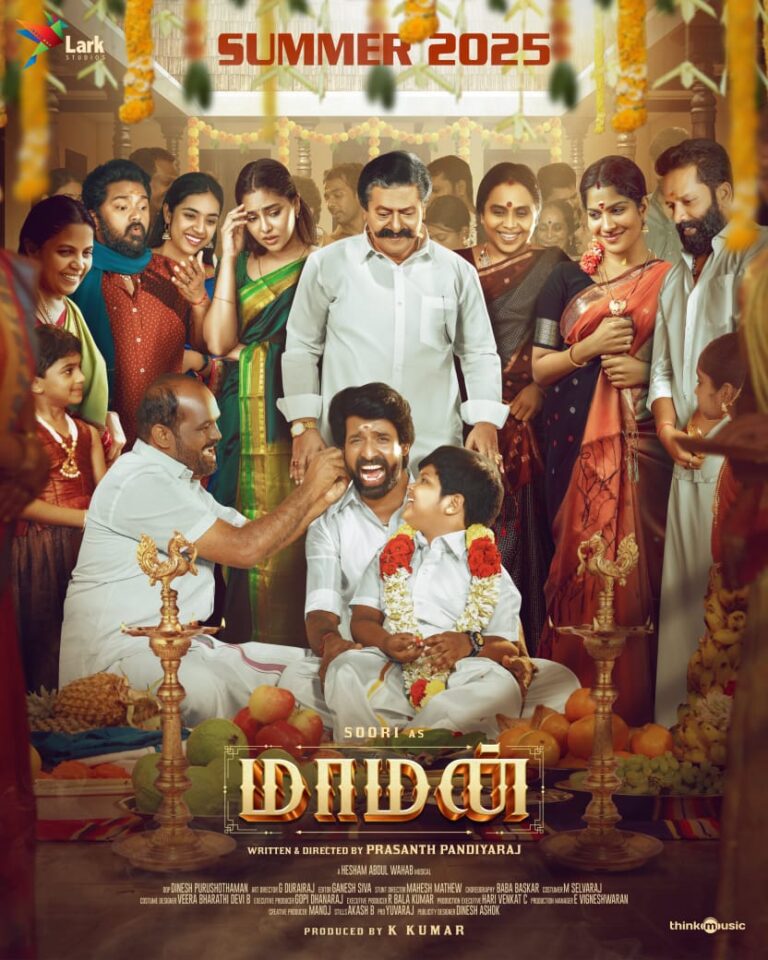சூரி நடிக்கும் ‘மாமன்’ படத்தின் பர்ஸ்ட் லுக் வெளியீடு