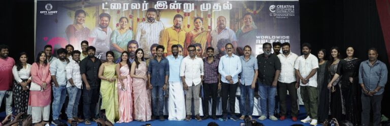 “2K லவ்ஸ்டோரி” டிரெய்லர் வெளியீட்டு விழா !!