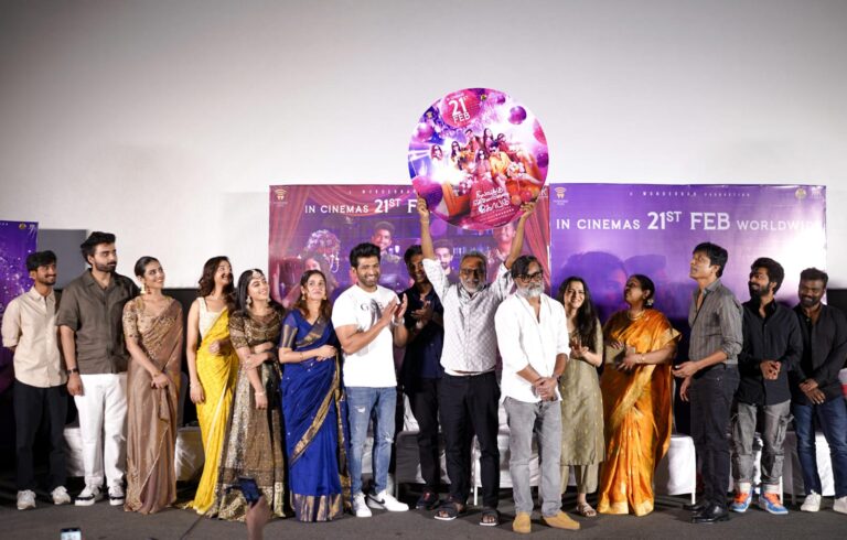 ‘நிலவுக்கு என் மேல் என்னடி கோபம்’ இசை வெளியீட்டு விழா!