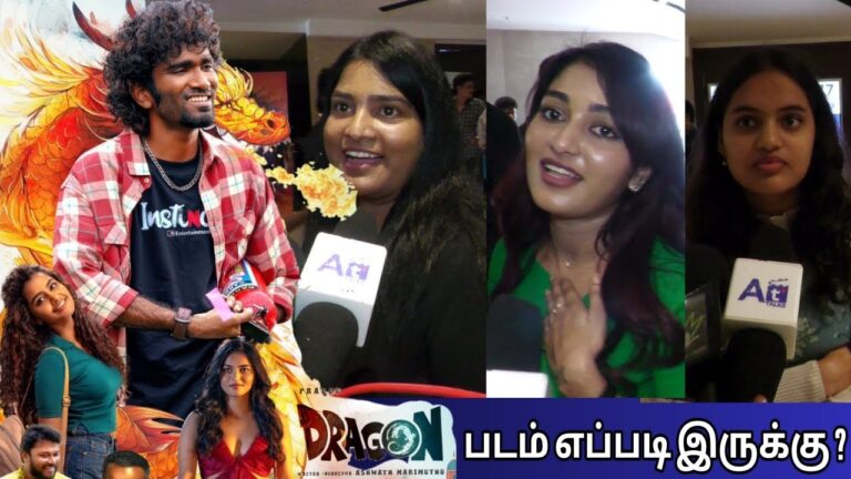 Dragon Review | Pradeep Ranganathan, Anupama, Kayadu Lohar | Ashwath Marimuthu | Dragon Public