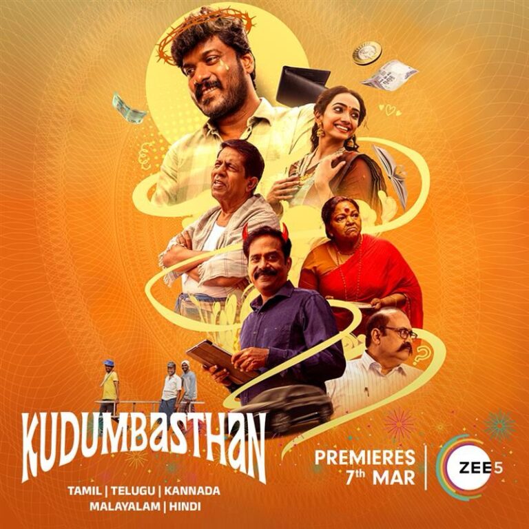 “குடும்தபஸ்தன்” படம் மார்ச் 7 முதல் ZEE5ல் ஸ்ட்ரீமாகிறது !