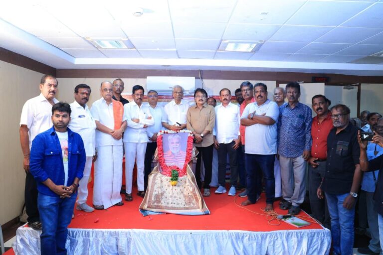 கலைப்புலி ஜி. சேகரன் அவர்களின் நினைவஞ்சலி கூட்டம்!
