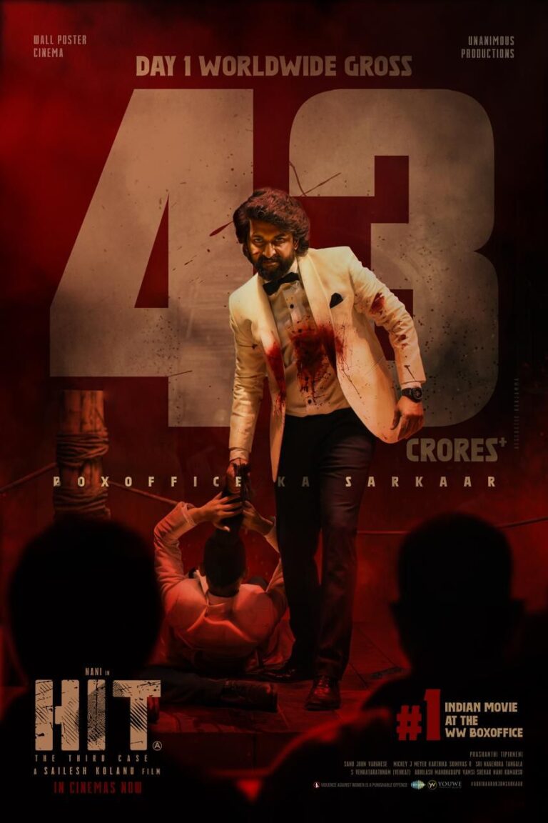 வசூலில் மிரட்டும் *நேச்சுரல் ஸ்டார் நானியின் ‘HIT: தி தேர்ட் கேஸ்’!