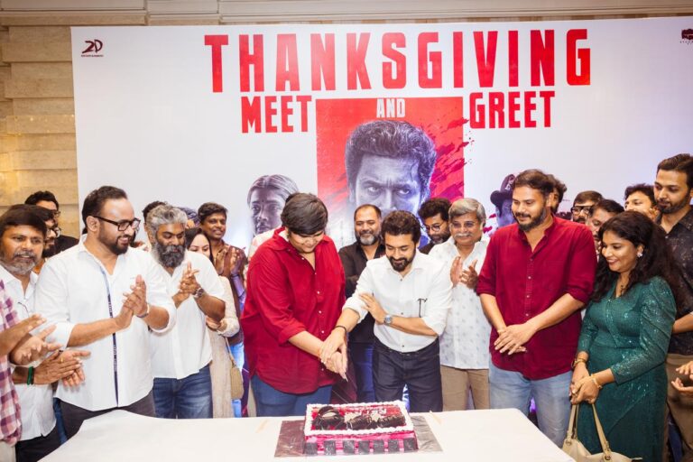 ரெட்ரோ வெற்றி, மீடியா நண்பர்களை நேரில் சந்தித்து நன்றி தெரிவித்த சூர்யா!