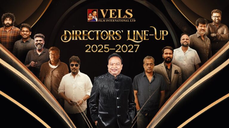 வேல்ஸ் ஃபிலிம் இன்டர்நேஷனல் தனது பிரம்மாண்டமான படங்கள் வரிசையை காணொலியாக வெளியிட்டது !!