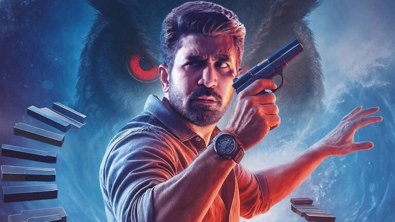 Maargan Movie Review