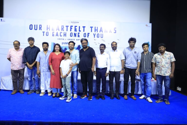 ’பறந்து போ’ படத்தின் நன்றி தெரிவிக்கும் விழா!