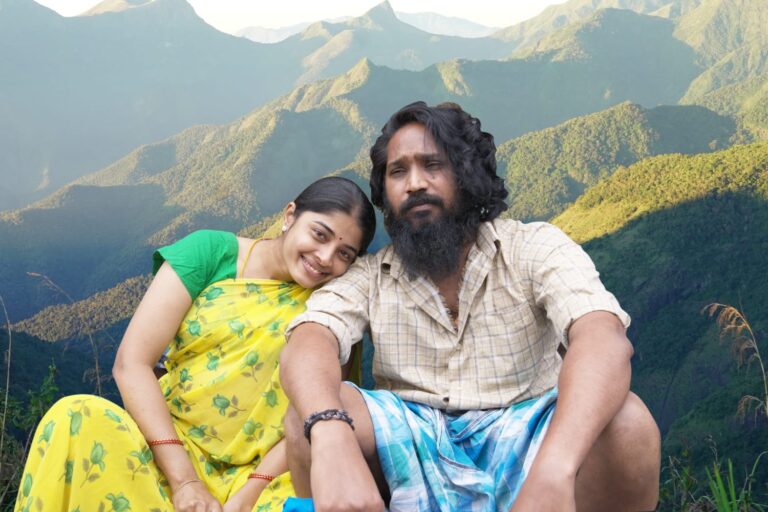 கெவி: திரை விமர்சனம்