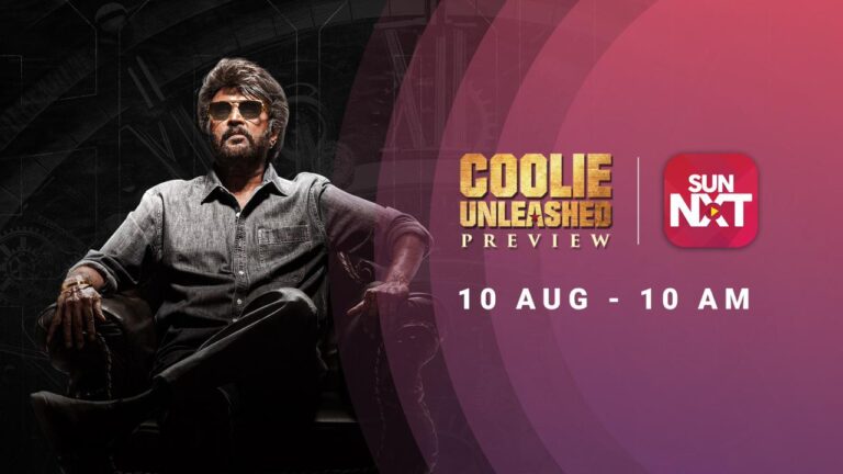 கூலி படத்தின் கொண்டாட்டம், Sun NXT ல் முன்னதாகவே துவங்குகிறது !!