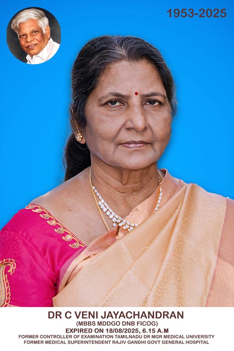 வண்ணாரபேட்டை பிரபல 5 ரூபாய் மருத்துவர் டாக்டர் S ஜெயச்சந்திரன் அவர்களின் துணைவியார் பிரபல மகப்பேறு மருத்துவர் C வேணி அவர்கள் இயற்கை எய்தினார்.