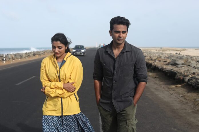 WhatsApp Image 2025-08-23 at 11.26.04 AM