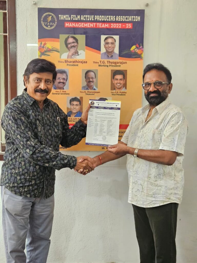 ‘சத்ய ஜோதி’ T.G. தியாகராஜன், தமிழ் திரைப்பட நடப்பு தயாரிப்பாளர்கள் சங்கத்தின் (Tamil Film Active Producers Association) தலைவராக ஒரு மனதாக தேர்வு.