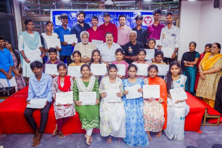 ‘சிவகுமார் கல்வி அறக்கட்டளை 46-ஆம் ஆண்டு பரிசளிப்பு விழா’