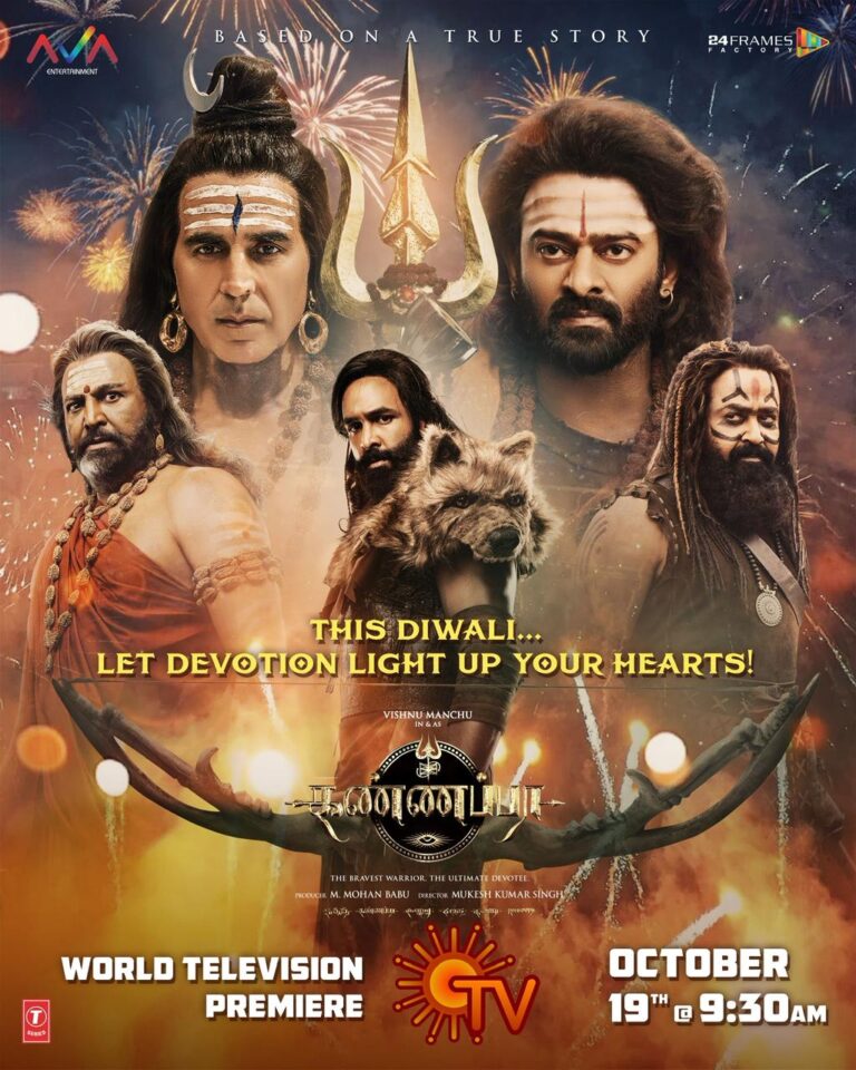 Vishnu Manchu’s Divine Blockbuster ‘Kannappa’ Set for World Television Premiere on Diwali