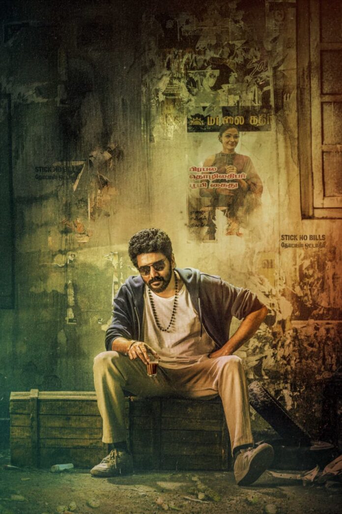 WhatsApp Image 2025-10-22 at 5.09.36 PM