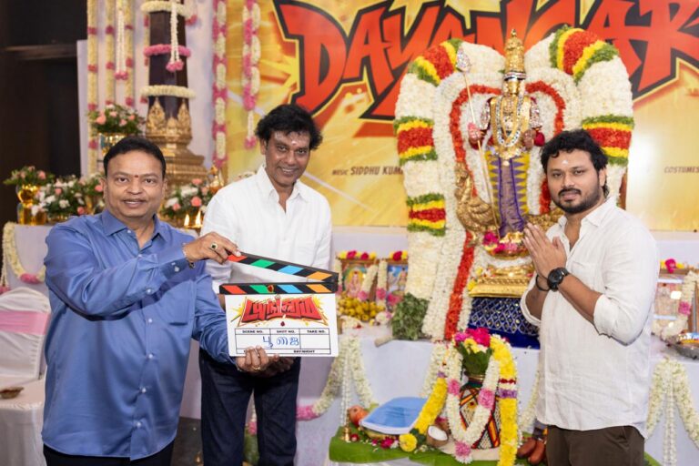 வேல்ஸ் ஃபிலிம் இன்டர்நேஷனல் நிறுவனம் தயாரிக்கும் ‘டயங்கரம் ‘ படத்தின் தொடக்க விழா