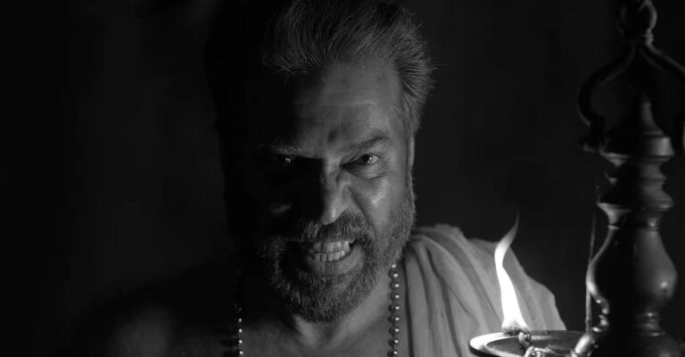 லாஸ் ஏஞ்சல்ஸின் அகாடெமி மியூசியத்தில் பிப்ரவரி 12, 2026 அன்று திரையிடப்படும் இந்திய திரைப்படம் ‘பிரமயுகம்’!