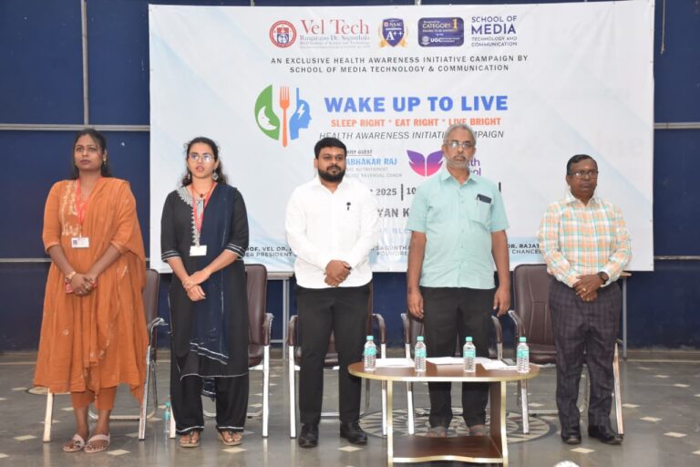 “வேக் அப் டு லைவ் – சரியாக தூங்கு, சரியாக சாப்பிடு, பிரகாசமாக வாழ்” பொது உறவு நிகழ்ச்சி