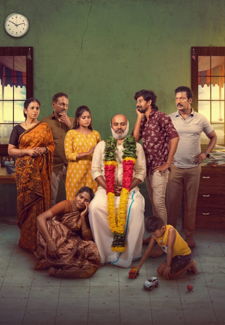 பரபரப்பைக் கிளப்பிய சாவு வீடு பட ஃபர்ஸ்ட் லுக் !!