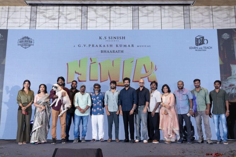 நடிகர் சிவகார்த்திகேயன் மற்றும் இயக்குநர் பா. இரஞ்சித் இருவரும் ‘சூப்பர்ஹீரோ’ டைட்டிலை அறிமுகம் செய்தனர்!