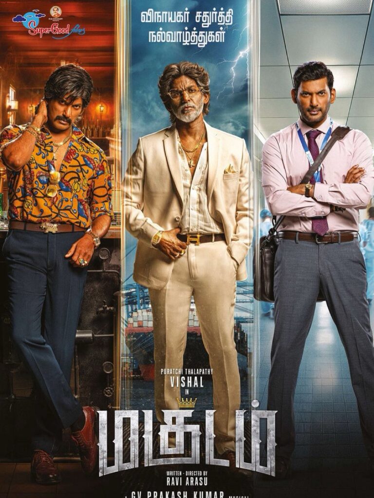 விஷாலின் “மகுடம்”, 17நாட்கள் இடைவிடாத கிளைமாக்ஸ் படப்பிடிப்பு!