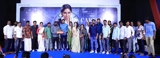 சென்னையை சேர்ந்த சர்வதேச கேரம் சாம்பியன் பயோபிக் ’தி கேரம் குயின்’ பட தொடக்கவிழா
