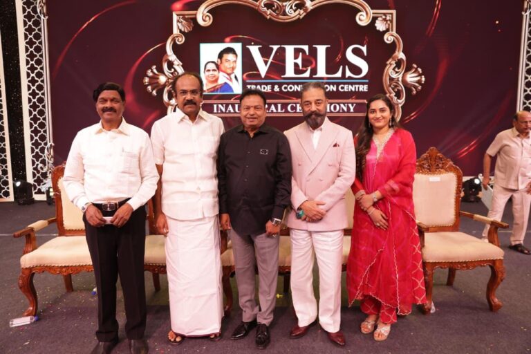 சென்னை செம்பரம்பாக்கத்தில் உள்ள வேல்ஸ் வர்த்தக மையத்தை நிதியமைச்சர் திரு. தங்கம் தென்னரசு மற்றும் நடிகரும் ராஜ்யசபா உறுப்பினருமான டாக்டர் கமல் ஹாசன் இணைந்து திறந்து வைத்தனர்.