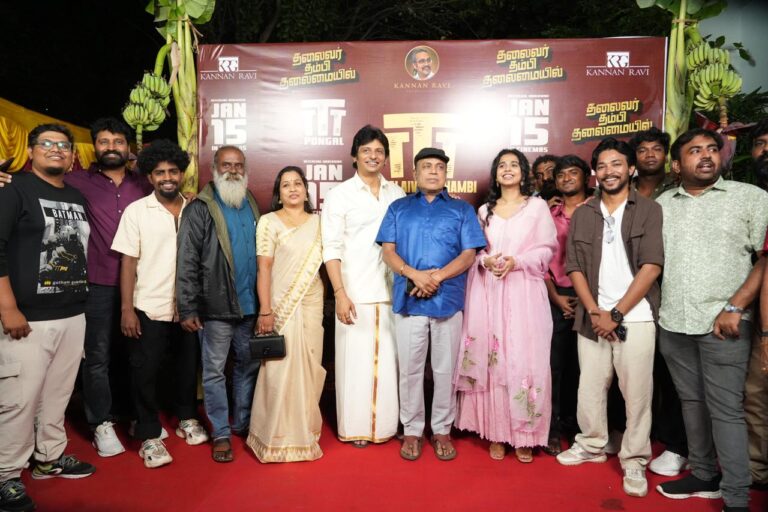நடிகர் ஜீவாவின் ‘தலைவர் தம்பி தலைமையில்’ படத்தின் முன்னோட்ட வெளியீட்டு விழா