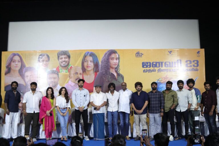 அஸ்வின் குமார்- ப்ரியா பவானி சங்கர் நடித்திருக்கும் ‘ஹாட் ஸ்பாட் 2 மச்’ படத்தின் பத்திரிக்கையாளர் சந்திப்பு