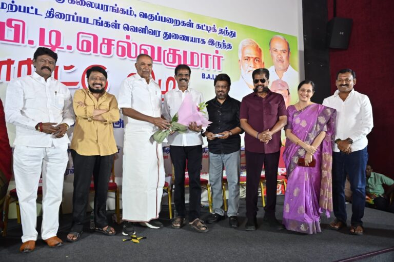 உதவி செய்ய நல்ல மனசு இருந்தா போதும் – பாக்யராஜ் பேச்சு!