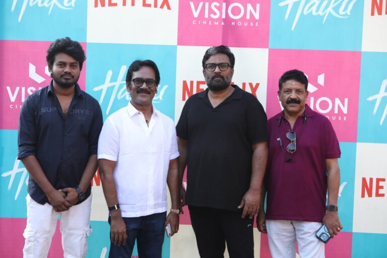 ’ஜோ’ திரைப்பட தயாரிப்பாளர்களின் மற்றுமொரு தரமான திரைப்படமான நடிகர் ஏகனின் ‘ஹைக்கூ’ படப்பிடிப்பு இன்று தொடங்கியது! திரைப்படத்தின் டிஜிட்டல் ஸ்ட்ரீமிங் உரிமையை நெட்ஃபிலிக்ஸ் நிறுவனம் கைப்பற்றியுள்ளது!