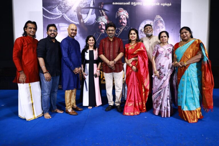 ‘மருதிருவர் – A Dance Musical’ மேடை நிகழ்ச்சி அறிமுக விழா!!