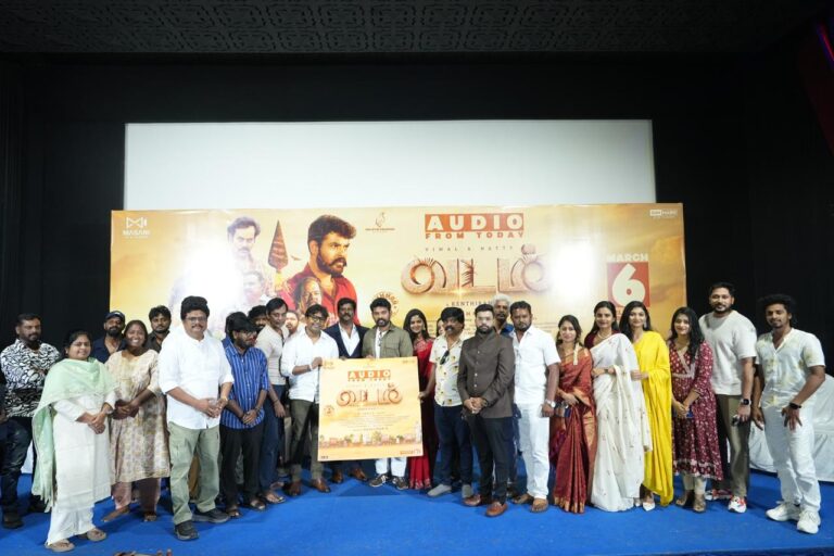 நடிகர் விமல்- நட்டி நட்ராஜ் இணைந்து நடிக்கும் ‘வடம்’ படத்தின் இசை வெளியீட்டு விழா