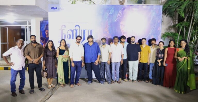 ஸ்டோன் பெஞ்ச் ஸ்டுடியோ பேனரில் கார்த்திகேயன் சந்தானம் தயாரிப்பில் சோமிதரன் இயக்கத்தில் நவீன் சந்திரா நடிப்பில் உருவாகி, ஏப்ரல் 3ம் தேதி உலகம் முழுவதும் திரையரங்குகளில் வெளியாகும் ‘நீளிரா’ படத்தினை அறிமுகப்படுத்தும் வகையில் பத்திரிகையாளர் சந்திப்பு சென்னையில் நடைபெற்றது.
