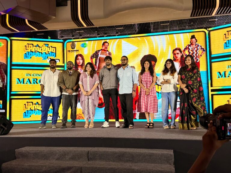 ‘முஸ்தபா முஸ்தபா’ படத்தின் ப்ரீ ரிலீஸ் நிகழ்வு!