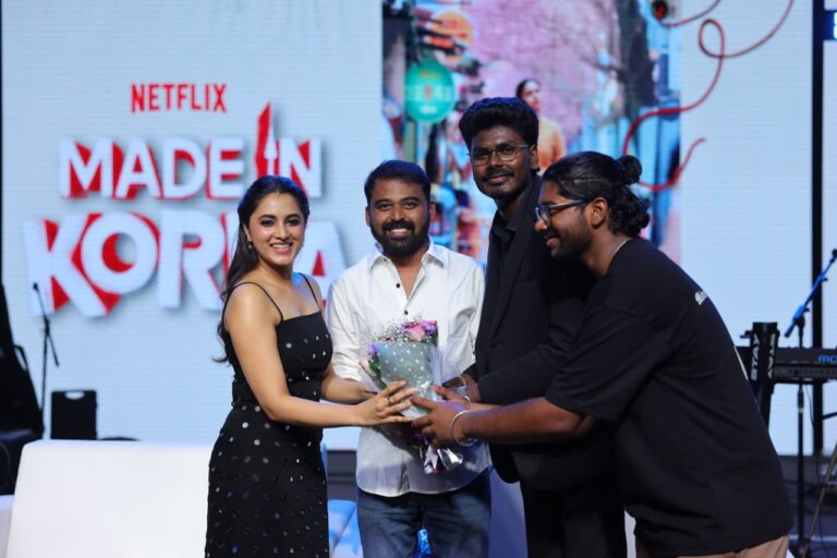 நடிகை பிரியங்கா மோகன் மற்றும் நெட்ஃபிலிக்ஸின் ’மேட் இன் கொரியா’ குழுவினர் எம்சிசி கல்லூரி மாணவர்களுடன் கொரியன் வார்த்தை விளையாட்டை (Korean Word Game) கலகலப்பாக விளையாடினர்!