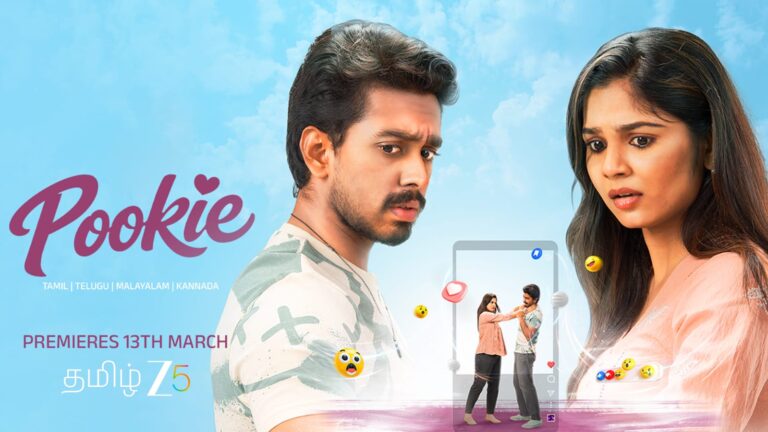 ZEE5-ல் மார்ச் 13 முதல் ரொமான்டிக் காமெடி திரைப்படமான ‘பூக்கி’ டிஜிட்டல் வெளியீடு!!