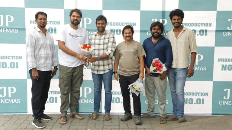 ஜே பி சினிமாஸ் நிறுவனம் தயாரிக்கும் புரொடக்ஷன் நம்பர் 1′ படத்தின் தொடக்க விழா