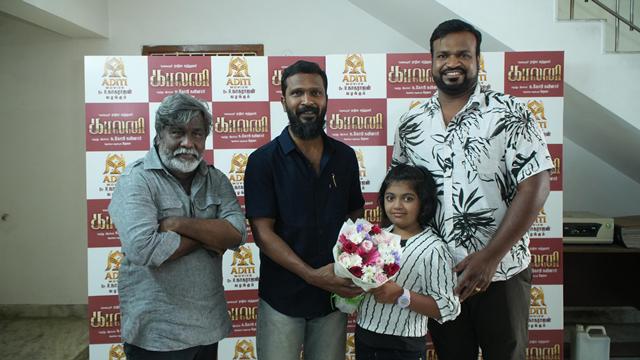 இயக்குநர் வெற்றிமாறன் மற்றும் மக்கள் செல்வன் விஜய் சேதுபதி வெளியிட்ட, கோபி நயினாரின் “காலனி” பட ஃபர்ஸ்ட் லுக் !!