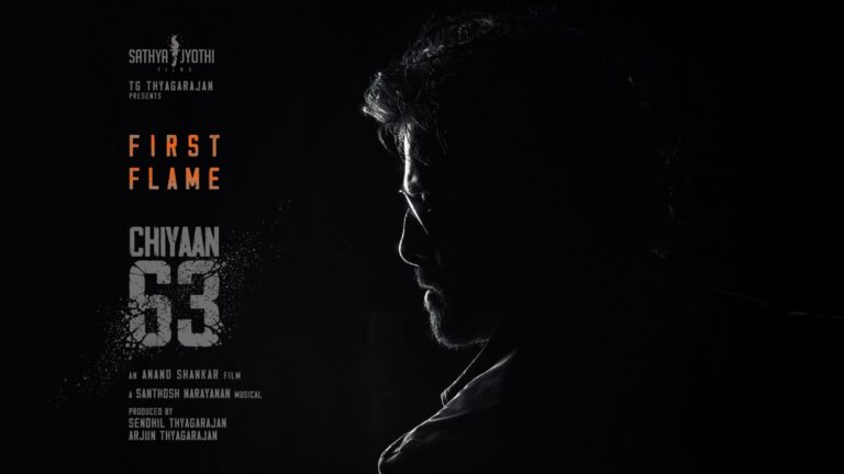 சீயான் பிறந்தநாள் கொண்டாட்டமாக அறிவிக்கப்பட்ட “சீயான் 63” புதிய படம் !!