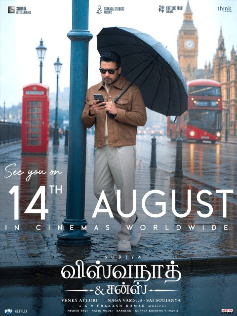 WhatsApp Image 2026-05-28 at 2.51.48 PM