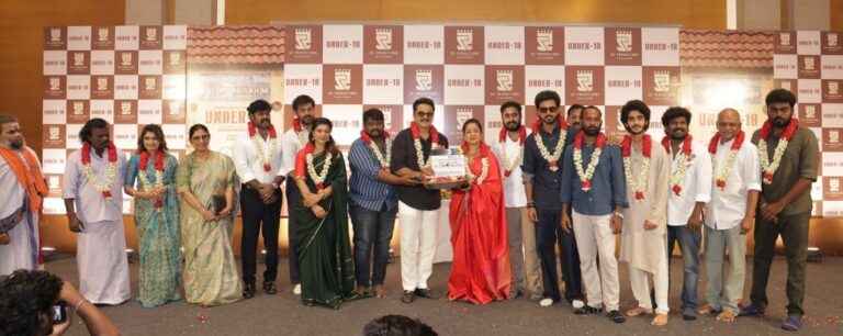 SR PRODUCTIONS தயாரிப்பில்,   “அண்டர் – 18” (Under – 18) – பட பூஜை விழா  !!