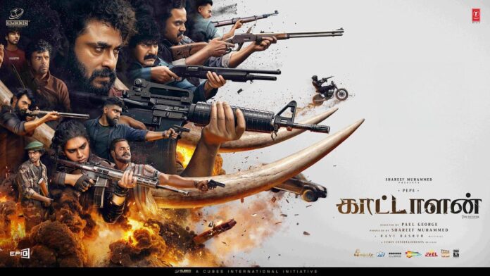 WhatsApp Image 2026-05-31 at 6.08.58 PM