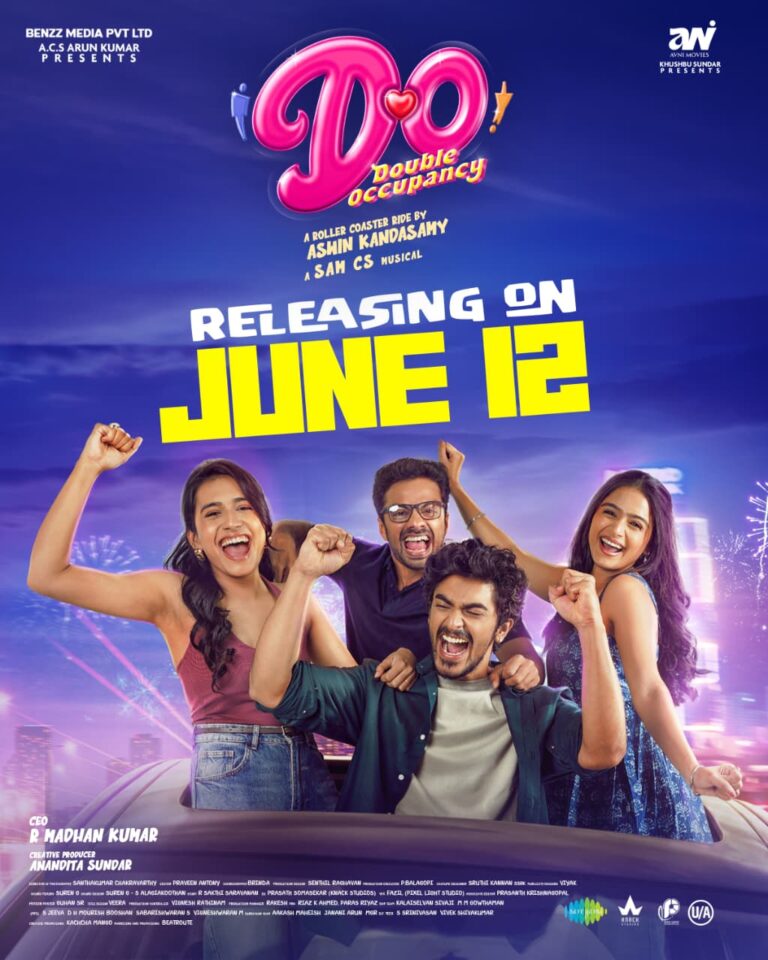 ஜூன் 12 முதல் உலகமெங்கும் திரையரங்குகளில் வெளியாகும் டபுள் ஆக்குபன்சி திரைப்படம்!