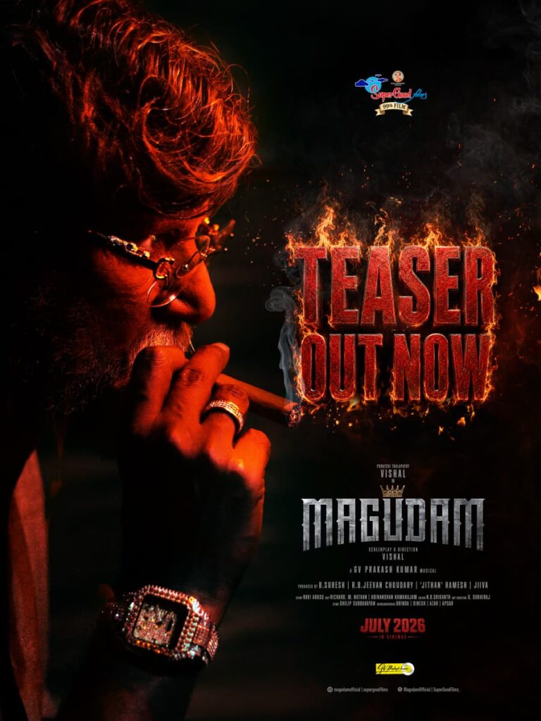 விஷால் அறிமுக இயக்குனராகவும்,நடிப்பில் சிகரமாகவும்.. சூப்பர் குட் பிலிம்ஸ் தயாரிப்பில் பெரும் மகுடங்களை சூடும் மகுடம் டீசர்