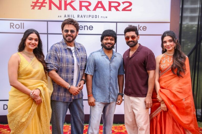 விக்டரி வெங்கடேஷ், நந்தமூரி கல்யாண் ராம், அனில் ரவிபுடி, சாஹு கரபாட்டி, ஷைன் ஸ்கிரீன்ஸ் வழங்கும் #VenkyAnil5 #NkrAR2, சுரேஷ் புரொடக்ஷன்ஸ், ஜீ ஸ்டூடியோஸ், சுமதி. அர்ச்சனா வழங்கும் திரைப்படம் பிரம்மாண்டமாக துவக்கம்