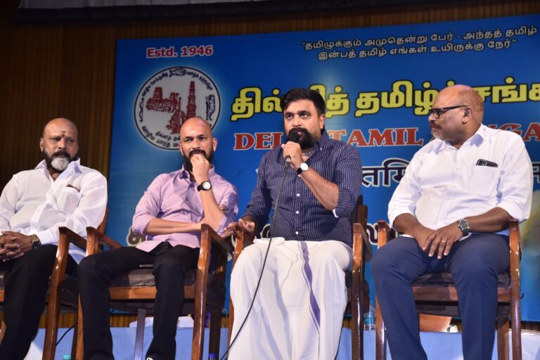சிறந்த சமூக மாற்றத்தை நிகழ்த்திய படமாக ‘நந்தன்’ தேர்வு. டெல்லி தமிழ்ச் சங்கம் கௌரவம்!