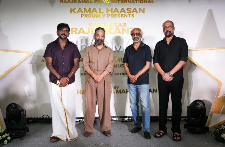 ராஜ்கமல் ஃபிலிம்ஸ் இன்டர்நேஷனல்கமல்ஹாசன்பெருமையுடன் வழங்கும்சூப்பர் ஸ்டார் ரஜினிகாந்த் நடிக்கும் “தர்மன்”