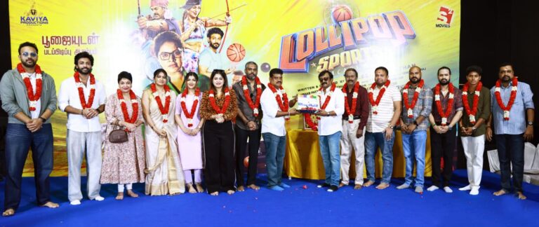 ரக்ஷிசிதா மஹாலட்சுமி, யாஷிகா ஆனந்த், இளமை துள்ளலுடன் ‘லாலி பாப் ஸ்போர்ட்ஸ் அகாடமி ‘பூஜையுடன் படப்பிடிப்பு ஆரம்பம்