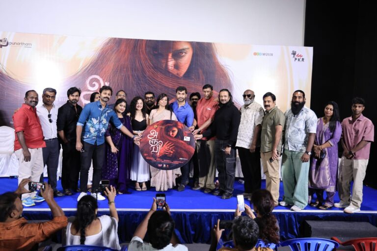 விரைவில் வெளியாகும் ‘அரூபி’… தமிழ் பதிப்பின் டிரெய்லர் மற்றும் இசை வெளியீட்டு விழா கோலாகலம்!